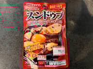 スンドゥブ辛口 辛さ7