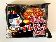 【統合済み】ブルダック 炒め麺