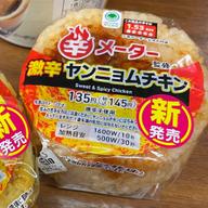 辛メーター監修 激辛ヤンニョムチキンおむすび 1.53KM