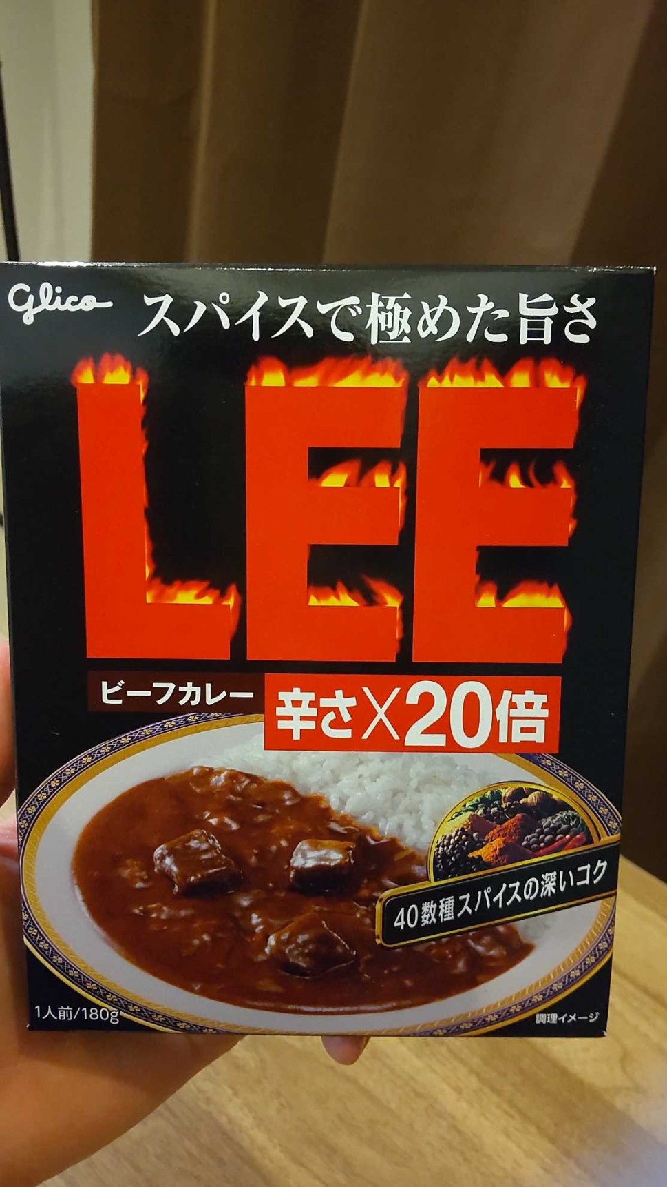 Lee 20キロ精米あり LEE 辛さ×20倍 ビーフカレー 180g | オーケーネットスーパー