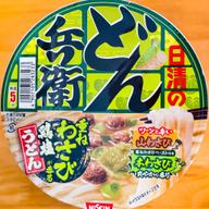 どん兵衛 重ねわさびが香る鶏塩うどん