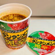 サッポロ一番 ご当地熱愛麺 元祖ニュータンタンメン本舗監修　タンタンメン 鬼辛セカンド　タテビッグ