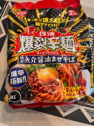 爆裂辛麺激辛焼きそば