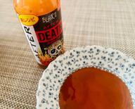 ブレアーズ   アフターデスソース ジョロキア ★４