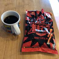 激辛マニア  赤赤とうがらし味 ヤバアアア！このシゲキヤバアアッ！