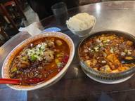 四川風辛い牛肉の煮込み