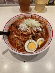 北極やさい辛さ10倍