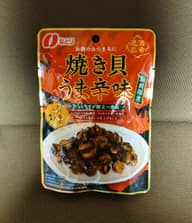 焼き貝 うま辛味