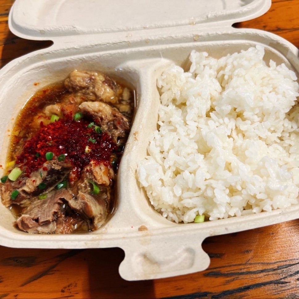 とろとろ豚ナンコツ＆ライス 小辛