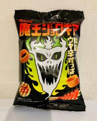 魔王ジョロキア