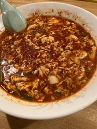 辛麺 超激辛（15倍）