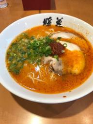 烈火ラーメン 20倍