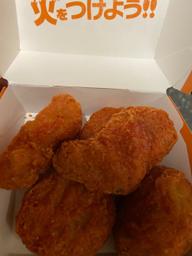 スパイシーチキンナゲット 焦がしにんにくラー油ソース