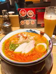 【辛・オブ・ザ・イヤー2025銀賞】柚子辛紅らーめん