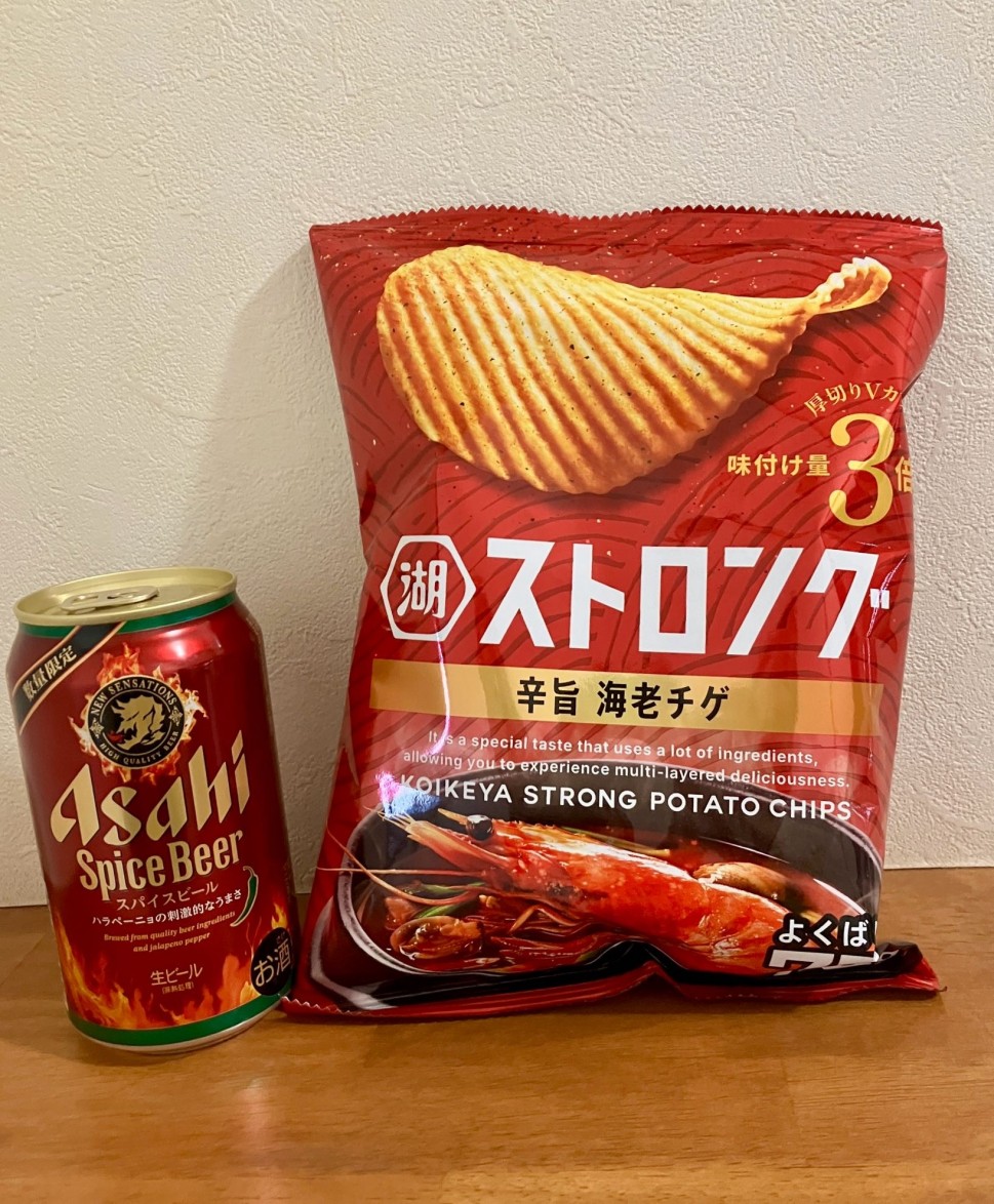 ストロング 辛旨海老違 チゲ