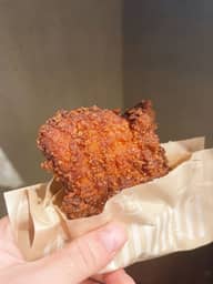 Lチキ　カミソリレッドソース味 辛口