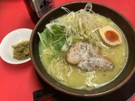 青丸子くん 辛め