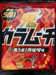 【統合済み】鬼カラムーチョ 鬼うま！肉味噌味 辛さ5倍！