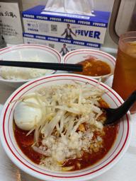 北極ラーメン 10倍