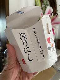 からあげクン ほりにし