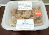 辣子鶏 四川風鶏唐揚げと旨辛野菜炒め