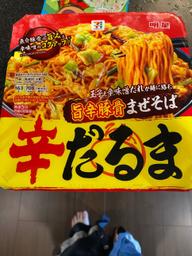 辛だるま 旨辛豚骨まぜそば