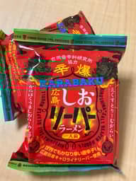 辛爆しおリーパーラーメン キャロライナリーパー使用