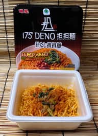 175°DENO担々麺