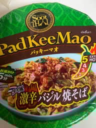 スータイ　パッキーマオ　激辛バジル焼きそば（カップ）　113g