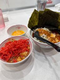 レディースセット 北極 10倍