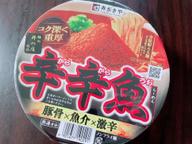 【統合済み】麺処井の庄監修 辛辛魚らーめん（2023） 豚骨×魚介×激辛