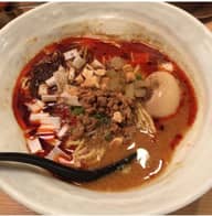 正宗坦々麺 3辛