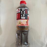 広島風辛口つけ麺のたれ