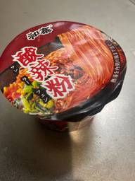 和寒 酸辣粉