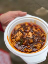 【麻婆豆腐発祥の店 陳麻婆豆腐】 陳麻婆豆腐