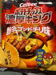 ポテトチップス 濃厚キング 旨辛ゴッドチリ味