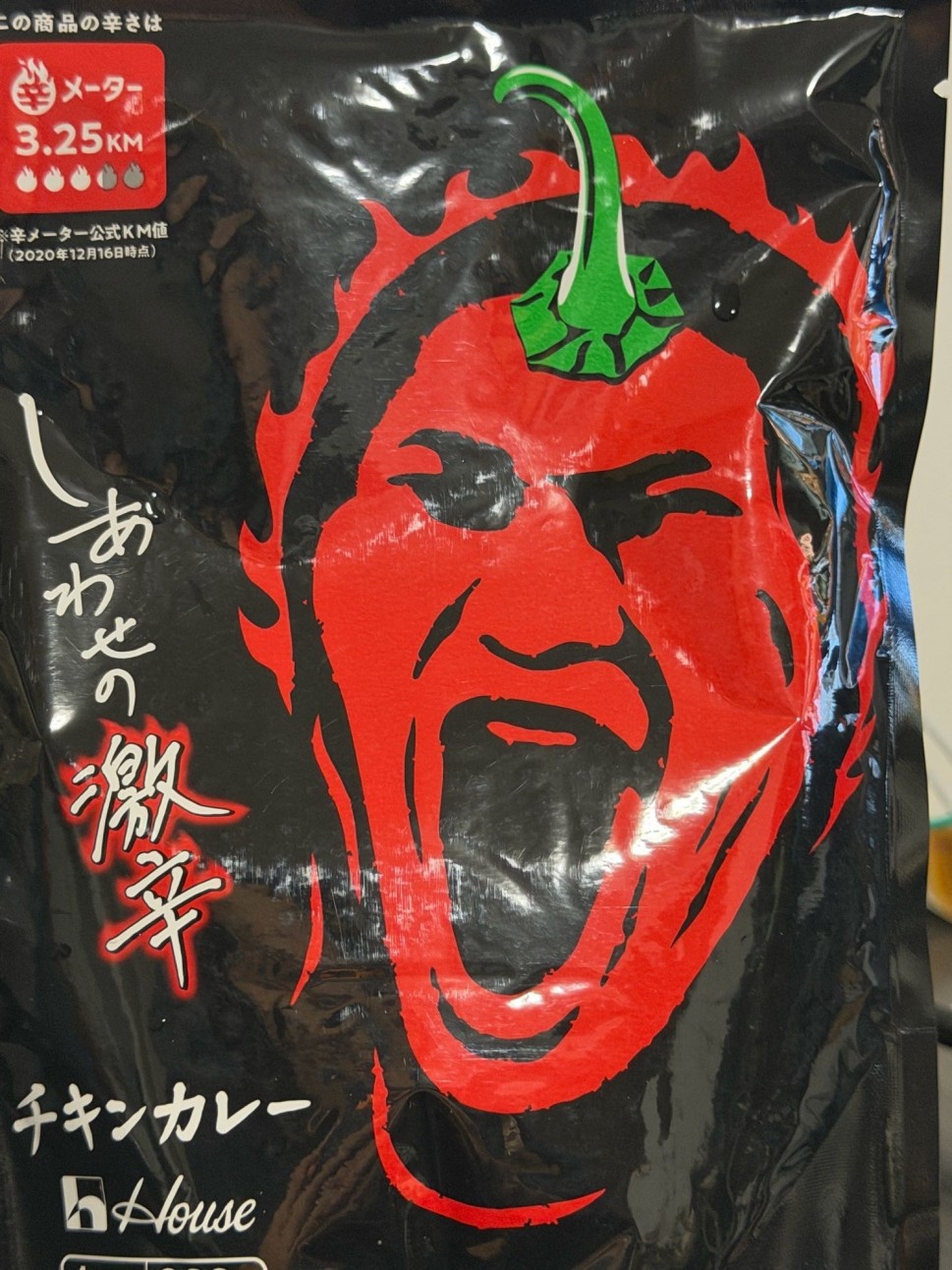 【統合済み】しあわせの激辛 チキンカレー 3.25KM