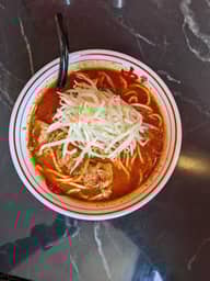 北極ラーメン(9) 10倍