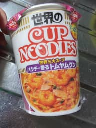世界のカップヌードル パクチー香る　トムヤムクン 3