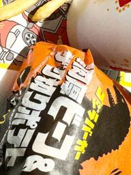 ゴジラバーガー 旨辛 ビーフ&ザク切りポテト