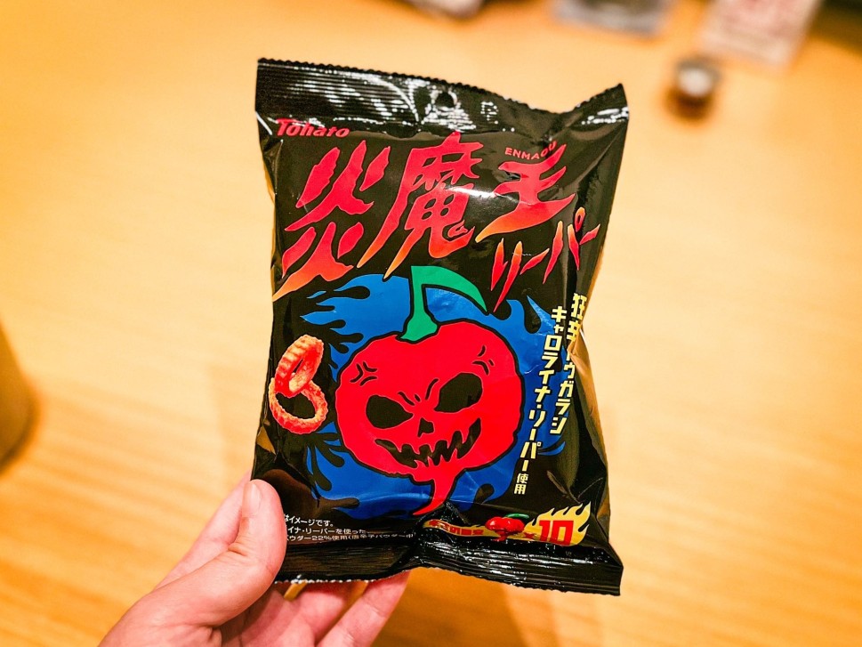 【４８袋】 東ハト 炎魔王リーパー 激辛 お菓子 トウガラシ Amazon | 東ハト 炎魔王リーパー 6袋セット 暴君ハバネロ キャロ