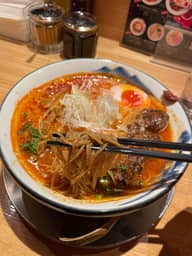 【辛・オブ・ザ・イヤー2025銀賞】柚子辛紅らーめん