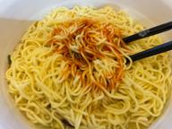 満足の麺特盛 辛タンメン 旨辛