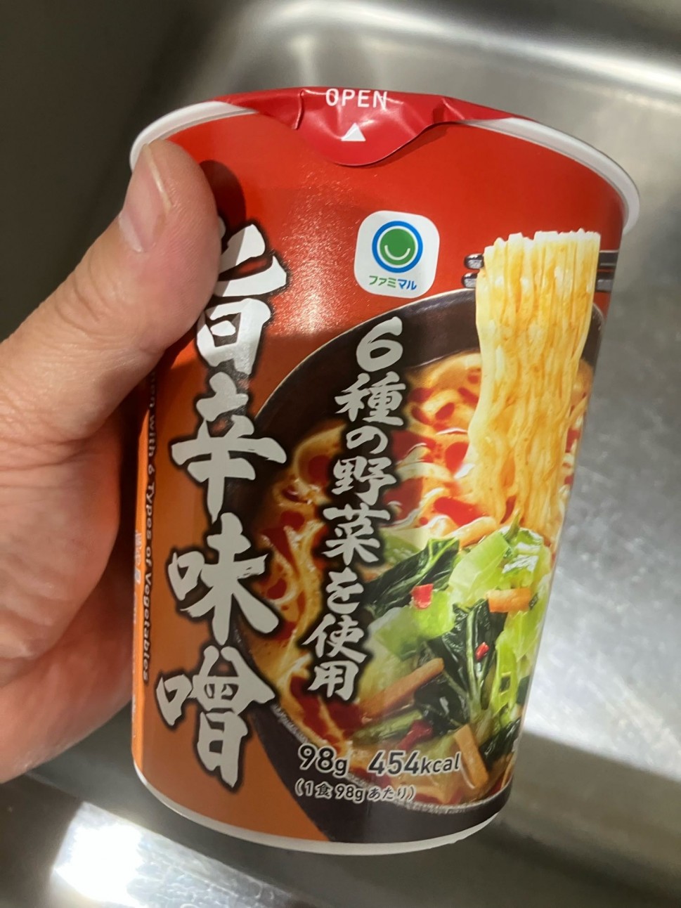 旨辛味噌