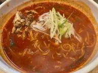 ユッケジャンラーメン 激辛