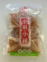 小麻小辣