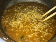 【統合済み】辛ラーメン 袋麺 うまからっ！