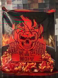 ブルマワン炒め麺