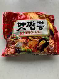 旨辛海鮮ちゃんぽん