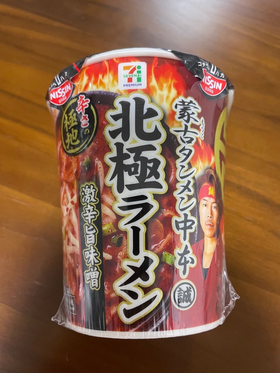 蒙古タンメン 北極 ラーメン 激辛味噌 117g×12個 Amazon.co.jp: 2023 季節 販路限定品 日清食品 蒙古タンメン中本